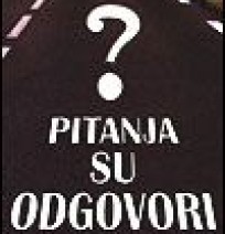 питања и одговори